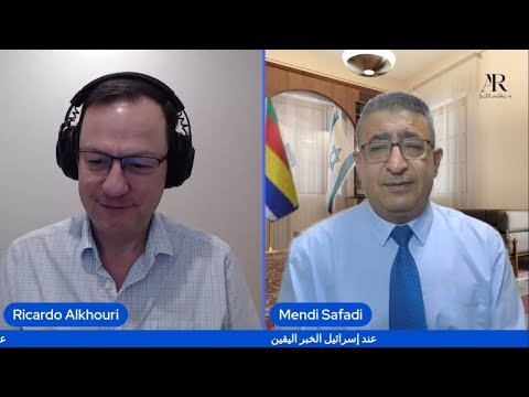 عند إسرائيل الخبر اليقين