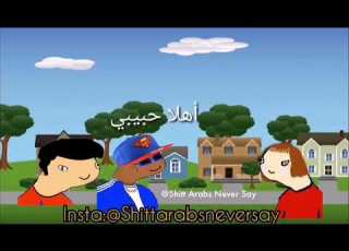 خليكي يا سارة انا مش قد المرارة لا بليز K