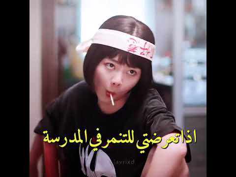 يارب أخ مثل هاد مسلسل صيني انطلق