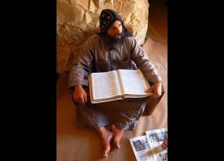  كتاب بستان الرهبان قصة القديس الأنبا بفنوتيوس الأسقف