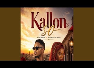Kallon So
