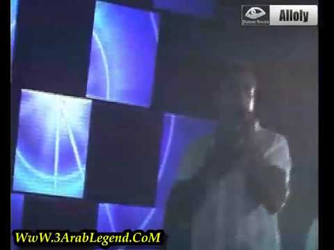 Alah Ala Hobak Enta Marina 2009 الله على حبك انت مارينا 2009 BY Abdo Mohsen Rmvb