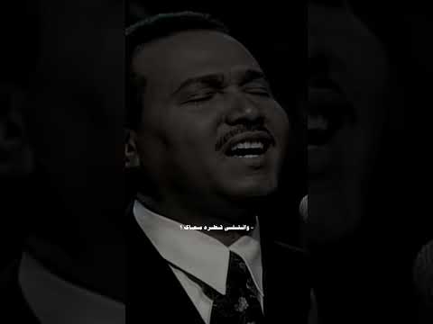 نشوتك تلعب مع قطر المطر محمد عبده