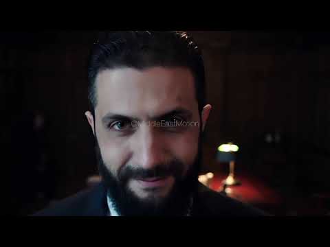 أقوى أغنية أجنبية تروي قصة الرئيس أحمد الشرع Ahmad Al Sharaa Road To Presidency 2025