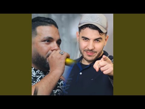 عاشرونا تعرفونا Feat Majid L Infinity