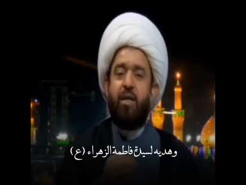 سورة لتسهيل الزواج مجربات