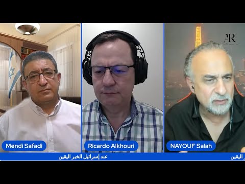 هل بدأ الموقف الإسرائيلي بالتغير تجاه الساحل عند إسرائيل الخبر اليقين هل بدأ الموقف الإسرائيلي بالتغير تجاه الساحل عند إسرائيل الخبر اليقين