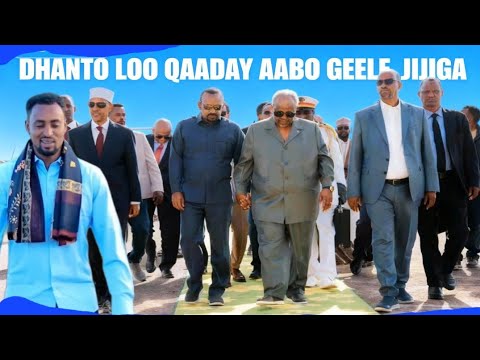 DHANTO CUSUB AABO GEELE HASSAN YARE OFFICIAL MUSIC VIDEO