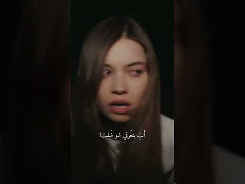 سيران يامرايتي اليسا