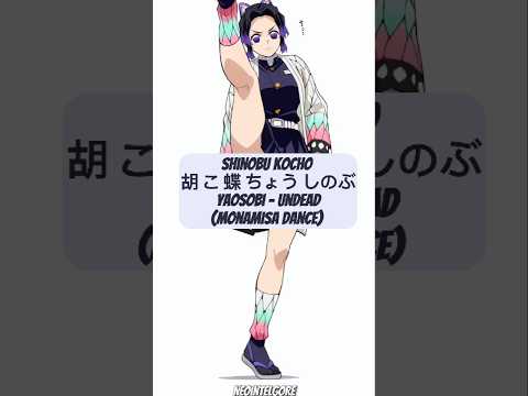 Shinobu Kocho 胡蝶 しのぶ YOASOBI UNDEAD Aianimation Anime Demonslayer Shinobu
