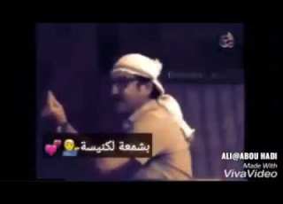 مشكلتنا مع الي بيعتبروا حالن بعد الله