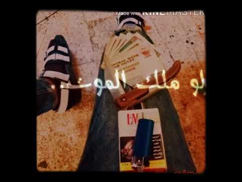 غرقان في الموجه و مش داري