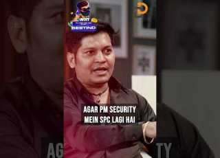 NSG Commando Talking About SPG Commando Podcast Nsgcommondo Spgcommando Motivation