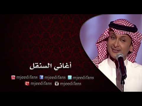 عبد المجيد بحر الكرم