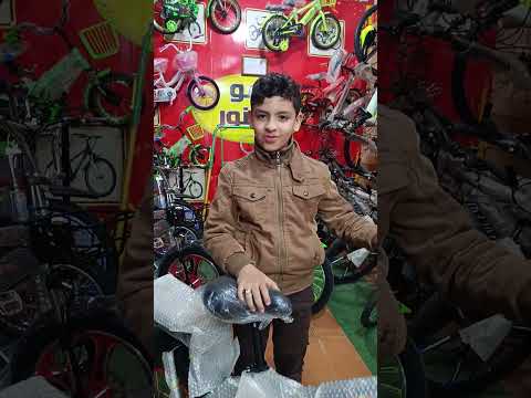 دراجه فونيكس سرعات 26 برامق الف بركه يا جووو نورنا انهرضه معرض اولاد عاشور بشربين اكسبلور