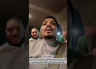  أمر عجيب اليوم الذي مات فيه الشيخ عبدالله بانعمة هو نفسه اليوم الذي أصيب فيه بحادث الشلل الرباعي