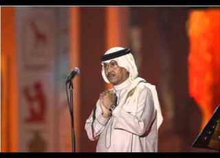  الله من دمع جرى محمد عبده عود قديم