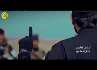  مهدي العبودي جديد حشد الله فدشي روعه