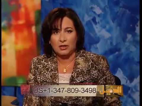 الاخ وحيد برنامج الدليل يهود القران حلقة 117 الاخ وحيد برنامج الدليل يهود القران حلقة 117