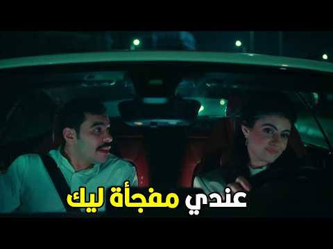 فخر الدلتا اكيد غيرتي رأيك و هتفضلي مش هتسافري فخر الدلتا اكيد غيرتي رأيك و هتفضلي مش هتسافري