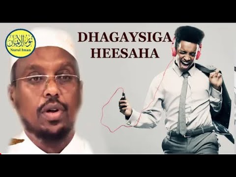 Heesaha Dhagaysigoodu Ma Xaaran Baa Sh Mustafe X Ismaaciil Oo Ka Jawaabay