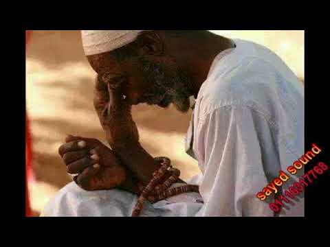 الشيخ محمد المنتصر داويني يا طبيب