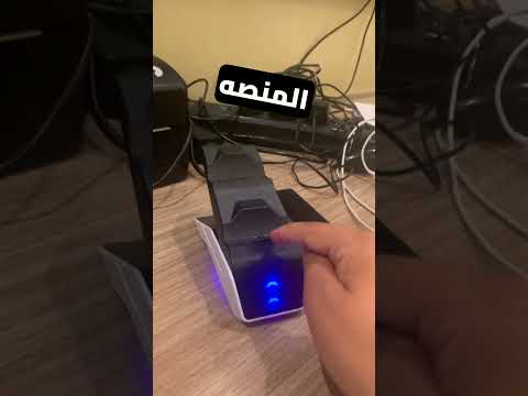 شي مهم اذا عندك سوني 5