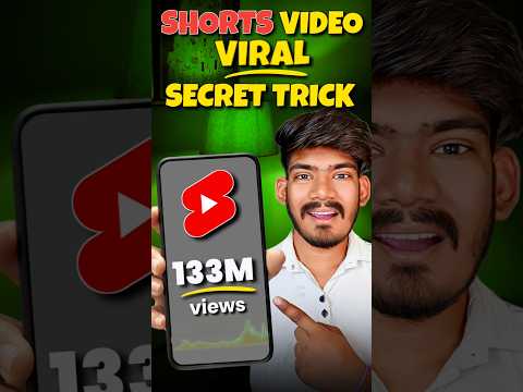 How To Viral Shorts Video On YouTube Shorts Video Viral Kaise Kare 2025 Shorts Ytshorts
