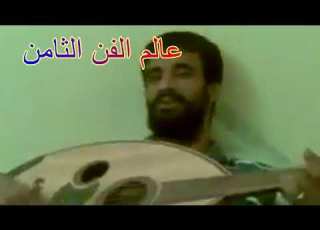  الفنان ناجي العريبي اجمل من غنى للاخ اهديها لصديق عزيز عليك كالاخ