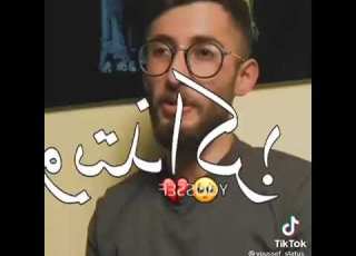  مسلسل عودة قبول الحلقة 11 الحادية عشر مدبلجة