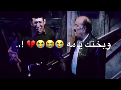 فيلم كوميدي مصري فيلم غبي منه فيه هاني رمزي حسن حسني
