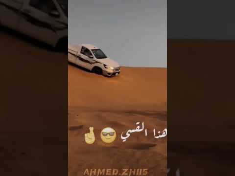 جميع انواع سيارات تويوتا واجملها