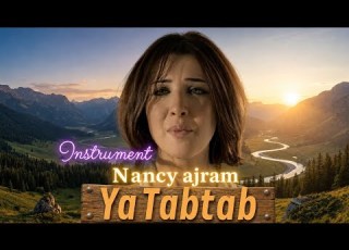Ya Tabtab Karaoke Instrument With BV نانسي عجرم يا طبطب كاريوكي