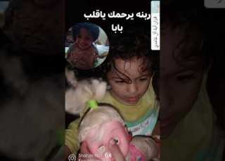 عروست الجنه