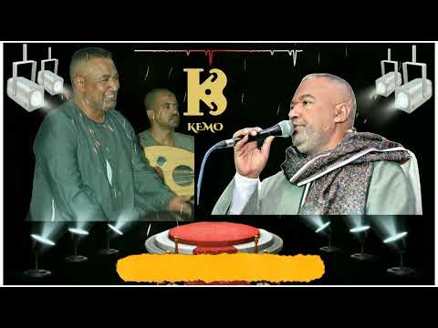 ياسر رشاد بعد الي قالو وتمشي معاه