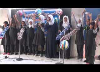 أهي علامتنا معنى