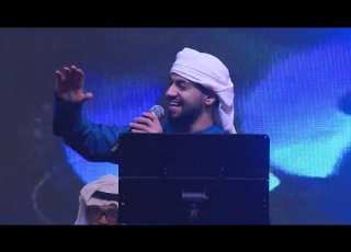 حفلات مهرجان خزام 1440 محمد الشحي 10 ردار الوفا