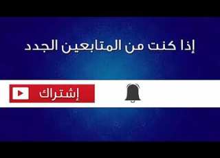 سيت راي تاج الدين على الاورغ 2020 طريقة العزف
