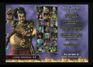  Mortal Kombat Deadly Aliance PS2 Bo Rai Cho Arcade Mode