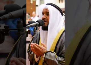 Sheikh Mishary Rashid Alafasy Emotional Dua By Shaikh Alafasay