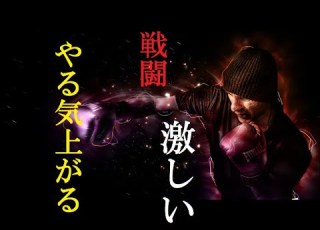 ジングル フリーBGM無料音楽素材 かっこいい 激しい アクション エレキギター ジングル6