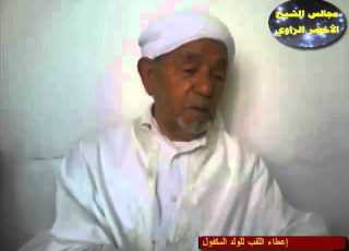  إعطاء اللقب للولد المكفول