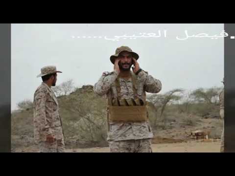 شيله سريت البارحة من فوق قبن تنحر الصعبات