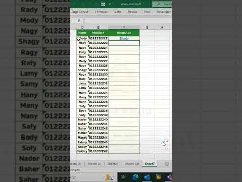 إزاي تربط بين الأكسل والواتساب How To Link Excel With WhatsApp اتفرج وقولي Shorts