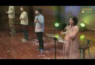 은혜 내가 누려왔던 모든 것들이 에벤에셀 하나님 김윤진 간사 21 12 10