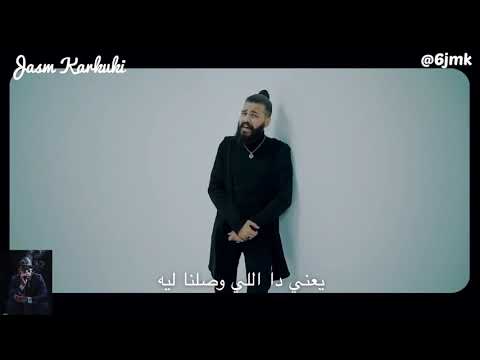 مسلم اتنسيت من مسلسل عروستي