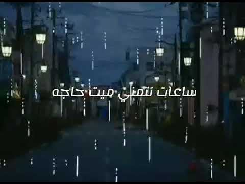 بنتمني نعيش لما نبيع الوحده لو ببلاش