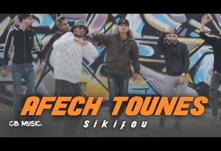 Sikifou X Rezgui Afech Tounes عفش تونس Official Music Video