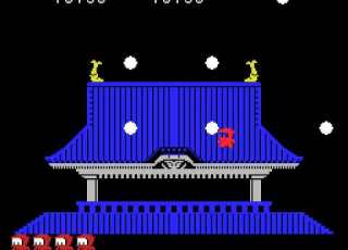  MSX Longplay 105 Ninja Kun Majou No Bouken JP