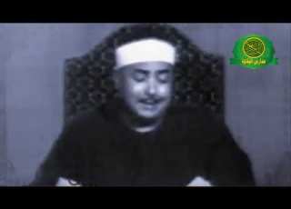  نوادر الشيخ محمد محمود عوض فيديو نادر ورائع جدا عام 1977 سورة الانفال استديو التليفزيون
